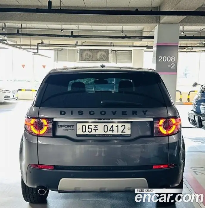 Land Rover Discovery Sport 2016 2.0 АКПП, фото 4