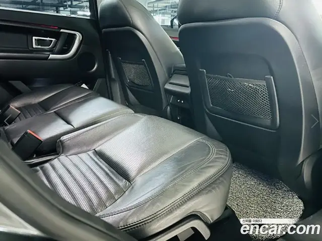 Land Rover Discovery Sport 2016 2.0 АКПП, миниатюра 8