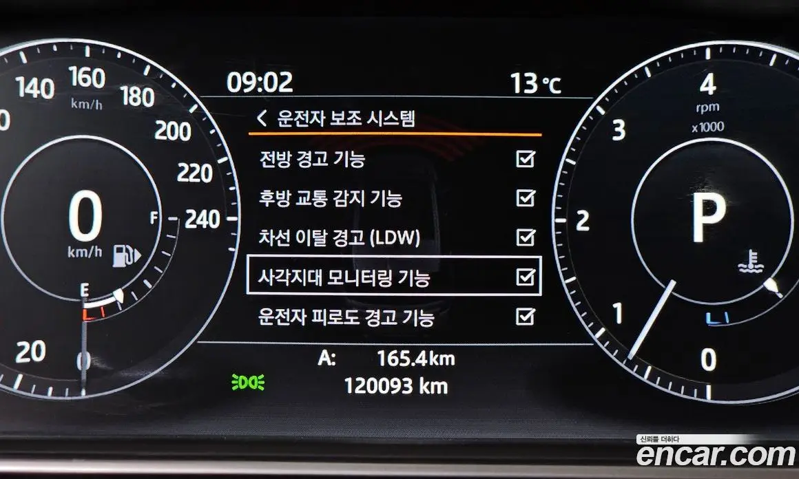 Land Rover Range Rover Sport 2017 3.0 АКПП, фото 16