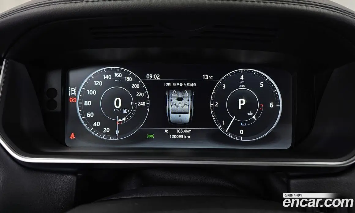 Land Rover Range Rover Sport 2017 3.0 АКПП, фото 8