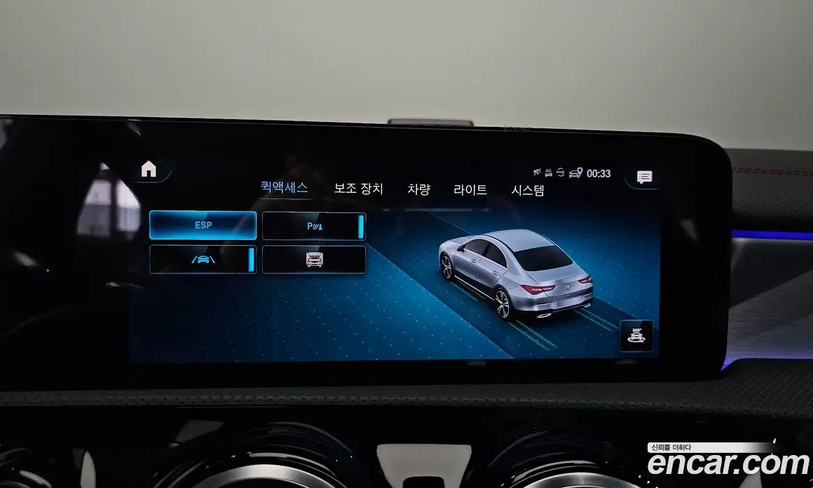 Mercedes-Benz CLA-Class 2021 2.0 АКПП, фото 16