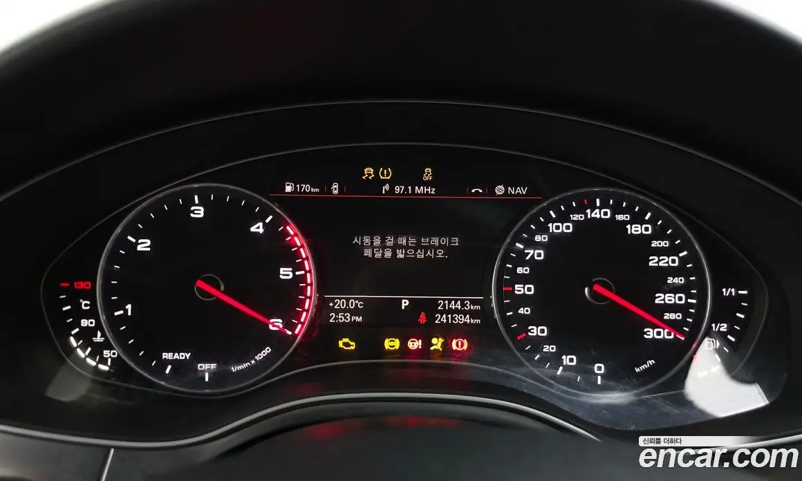 Audi A6 2016 2.0 АКПП, фото 8