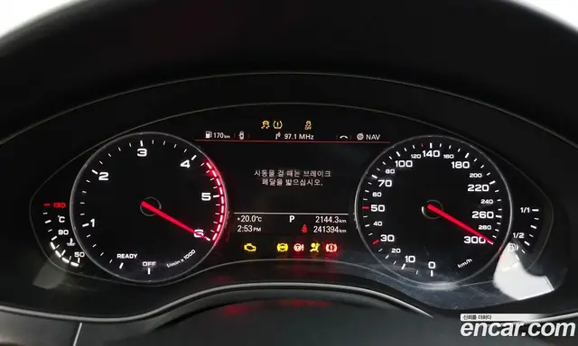 Audi A6 2016 2.0 АКПП, миниатюра 8