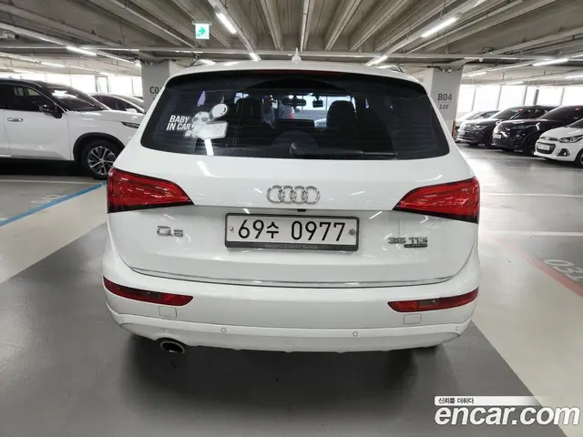 Audi Q5 2015 2.0 АКПП, миниатюра 5