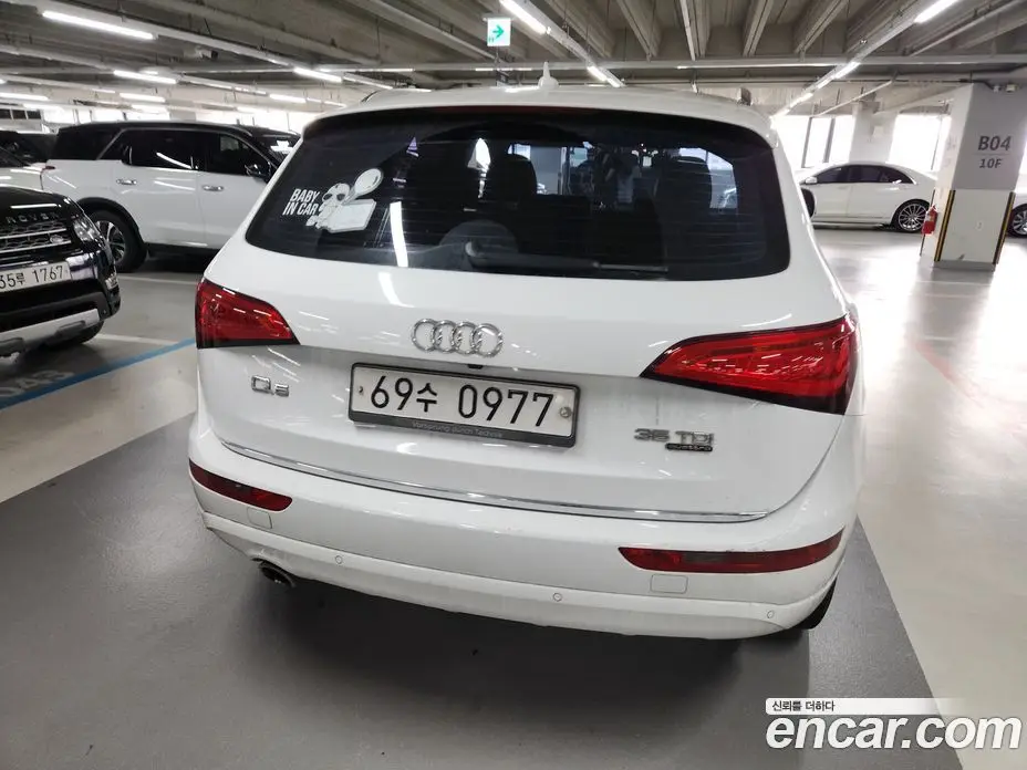 Audi Q5 2015 2.0 АКПП, фото 6