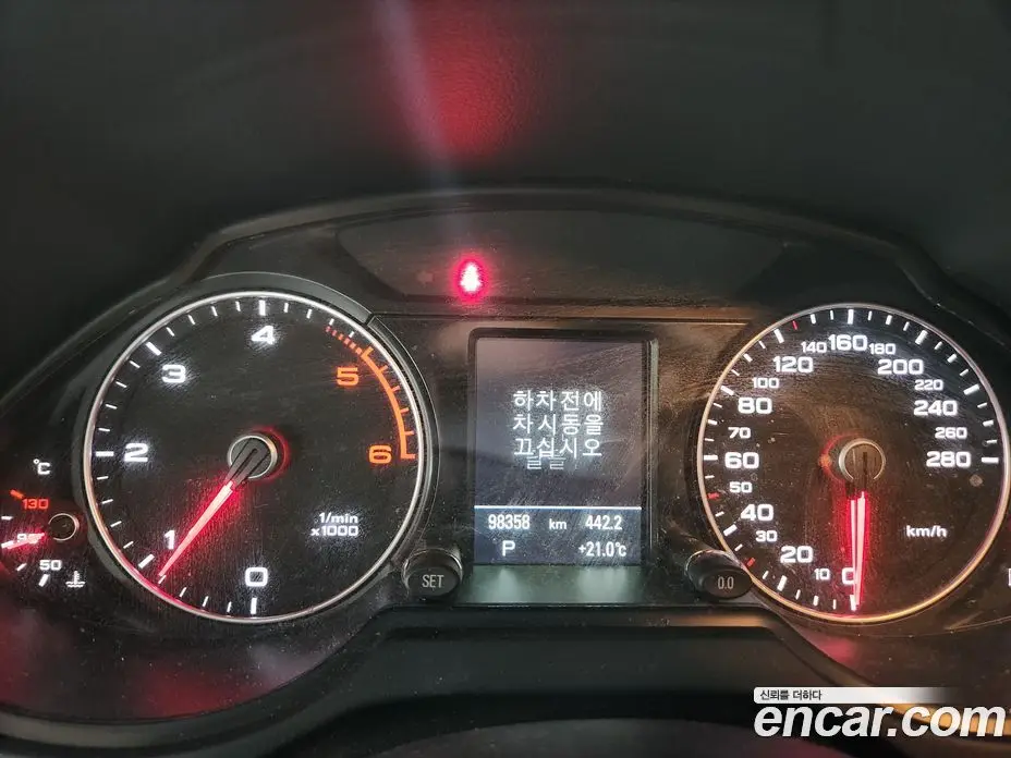 Audi Q5 2015 2.0 АКПП, фото 10