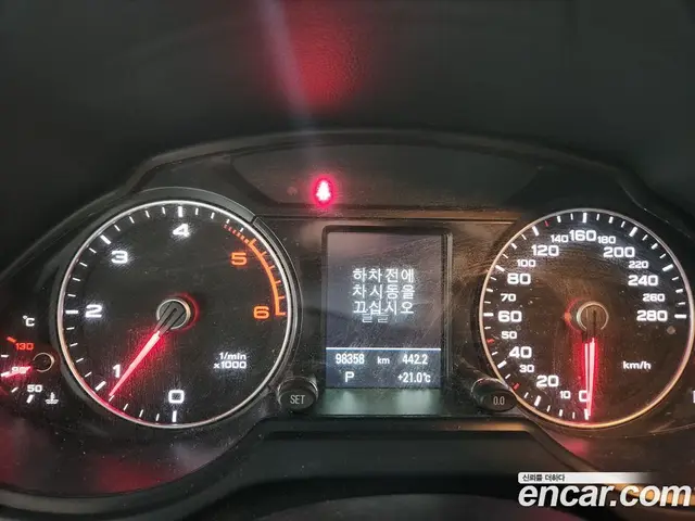 Audi Q5 2015 2.0 АКПП, миниатюра 10