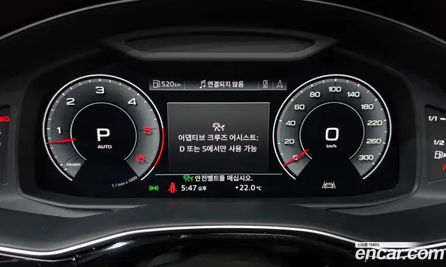 Audi Q7 2020 3.0 АКПП, миниатюра 8