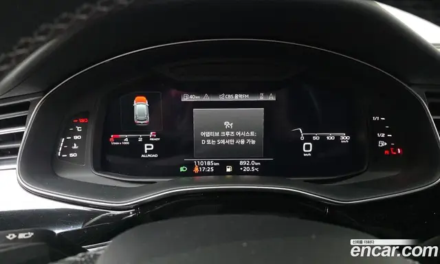 Audi Q8 2021 3.0 АКПП, миниатюра 11