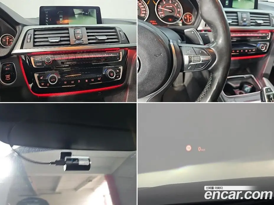 BMW 4 серия 2017 2.0 АКПП, фото 16
