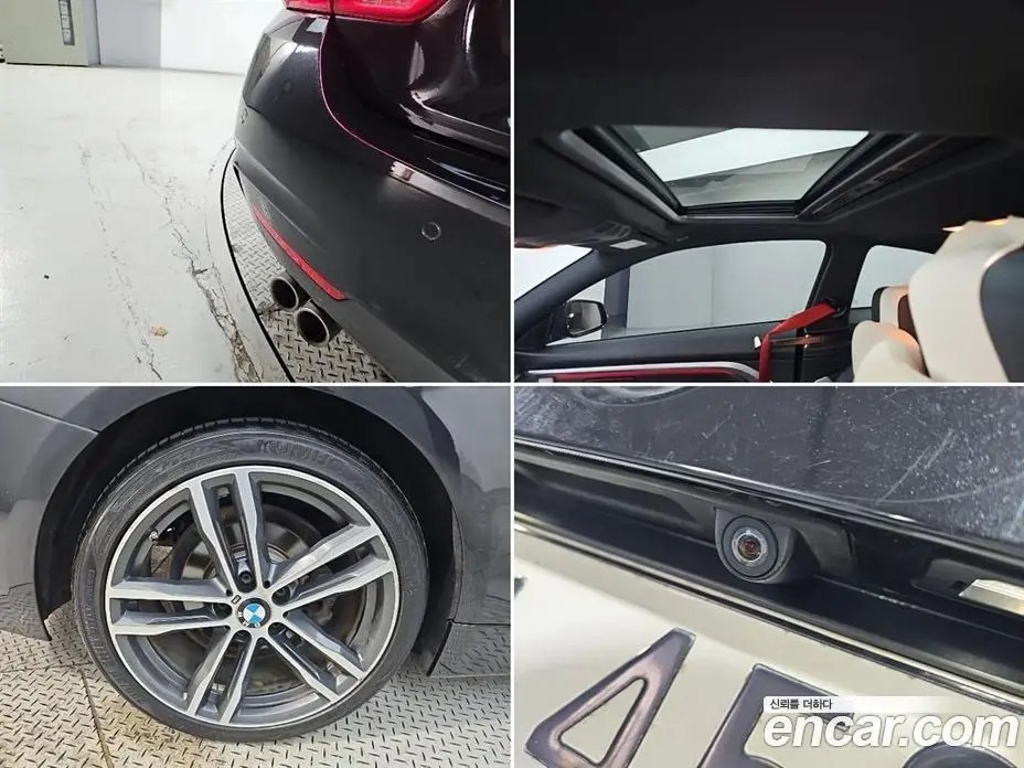 BMW 4 серия 2017 2.0 АКПП, фото 18