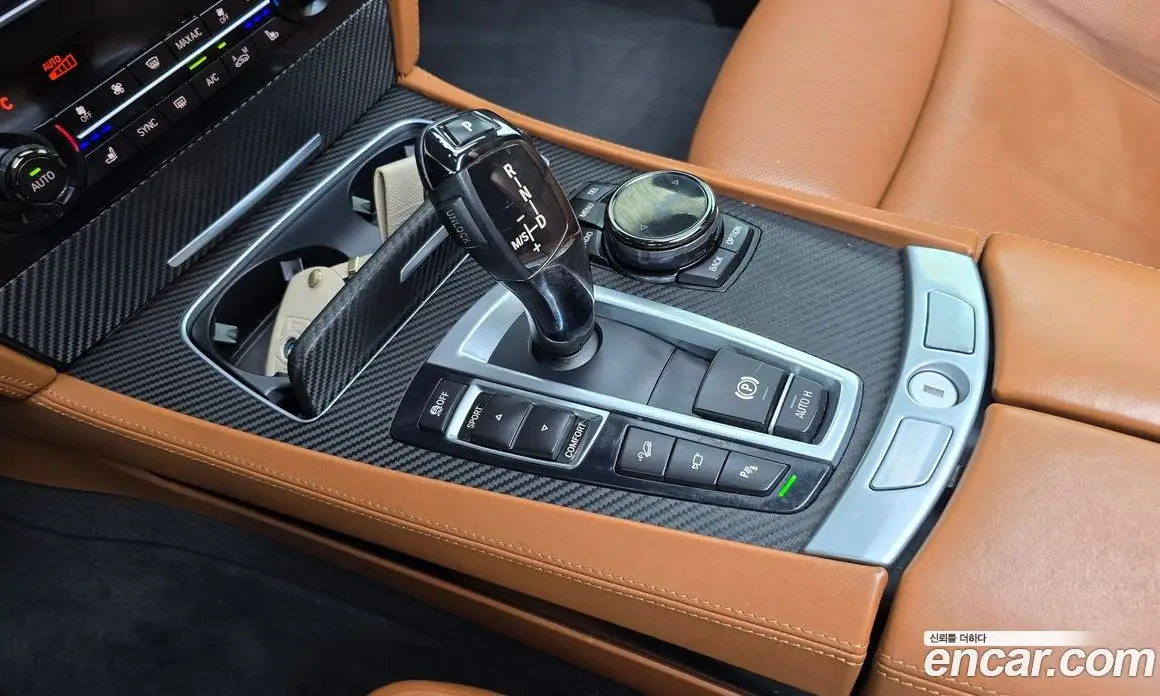 BMW 7 серия 2015 3.0 АКПП, фото 9