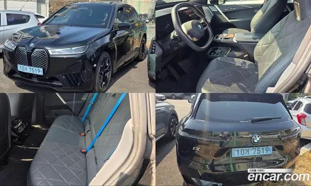 BMW iX, 2022, 42 390 км