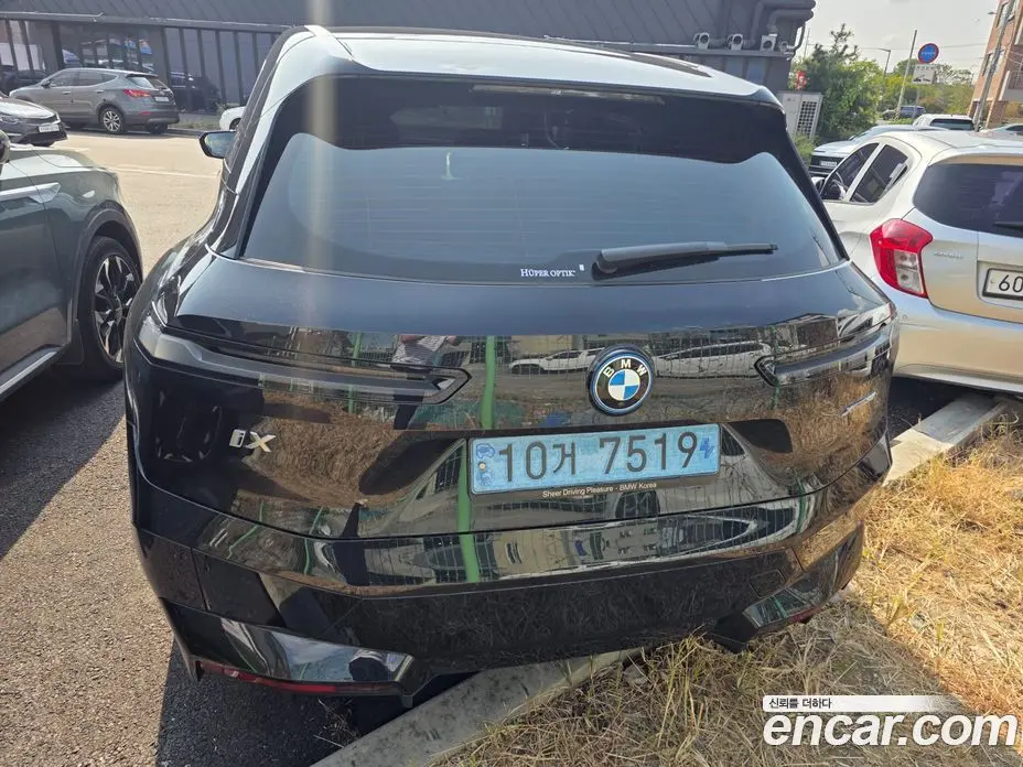 BMW iX 2022 АКПП, фото 4