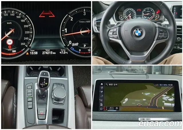 BMW X5 2018 3.0 АКПП, миниатюра 8