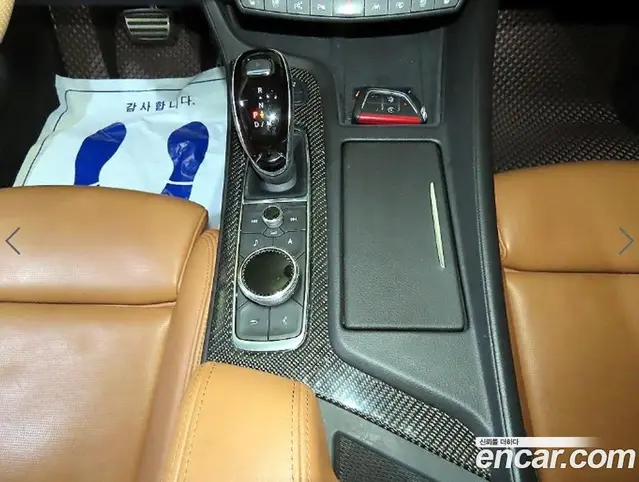 Cadillac CT5 2021 2.0 АКПП, миниатюра 12