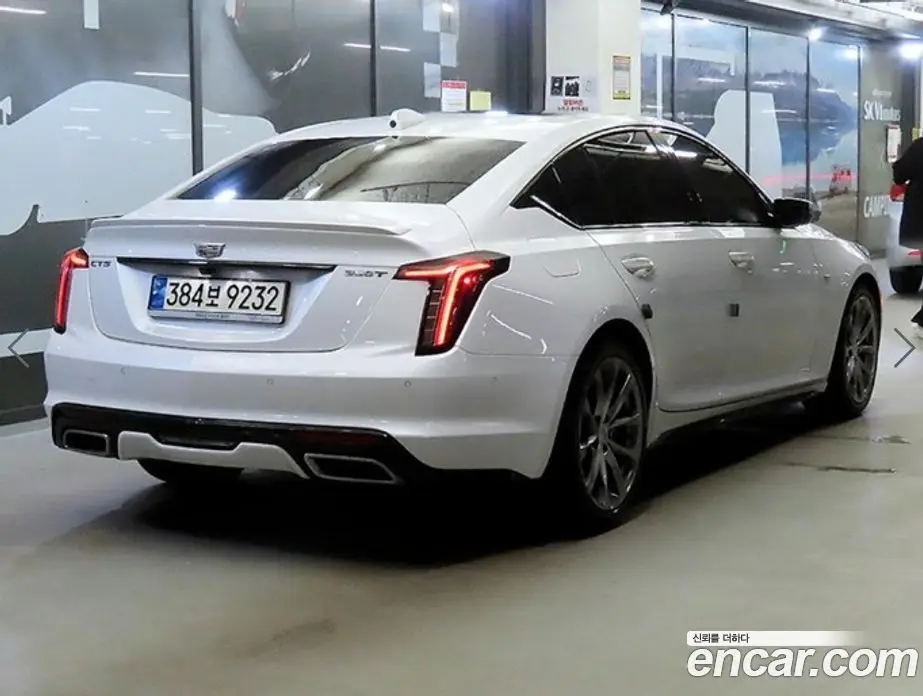 Cadillac CT5 2021 2.0 АКПП, фото 4