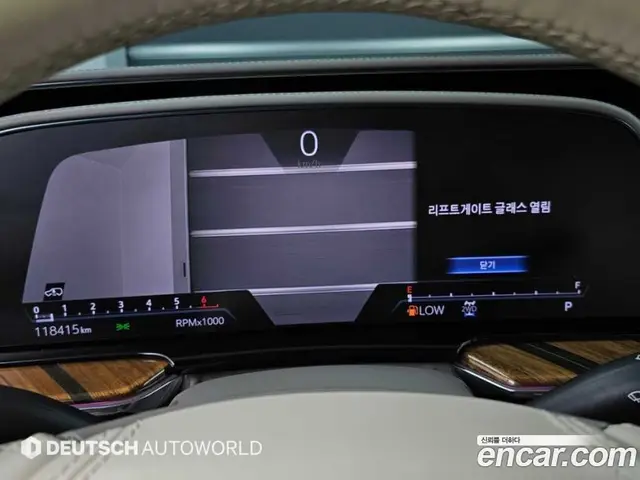 Cadillac Escalade 2022 6.2 АКПП, миниатюра 8
