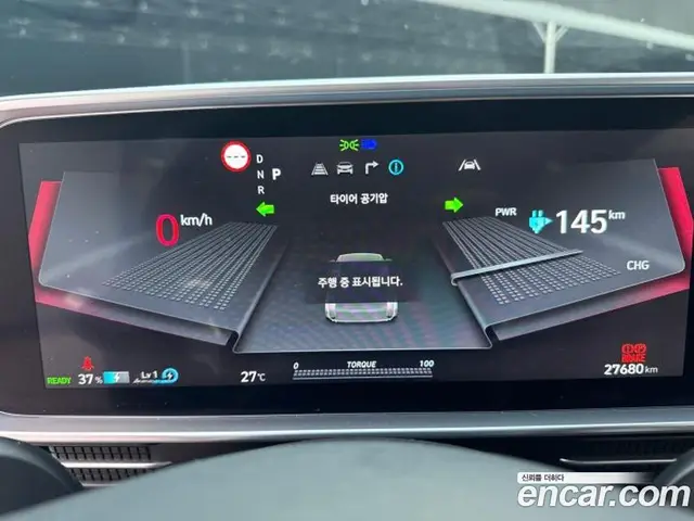 Hyundai Ioniq 6 2023 0.4 АКПП, миниатюра 8