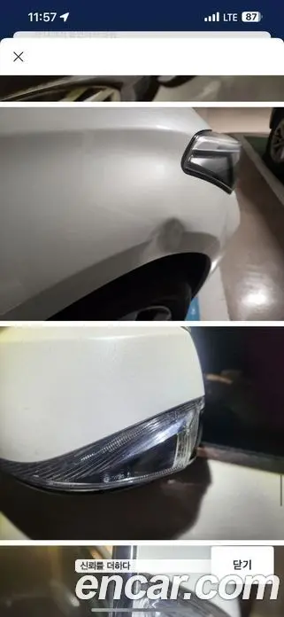 Infiniti Q70 2018 3.7 АКПП, фото 15