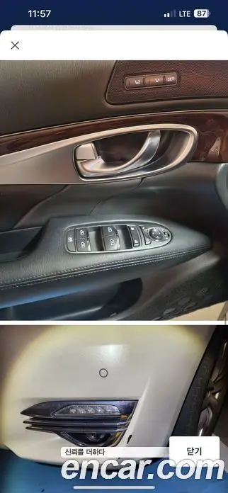 Infiniti Q70 2018 3.7 АКПП, миниатюра 5