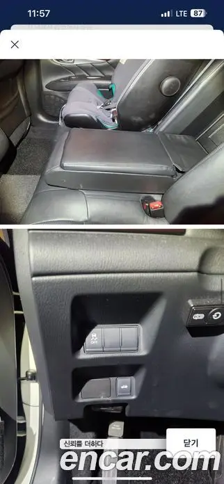 Infiniti Q70 2018 3.7 АКПП, миниатюра 6