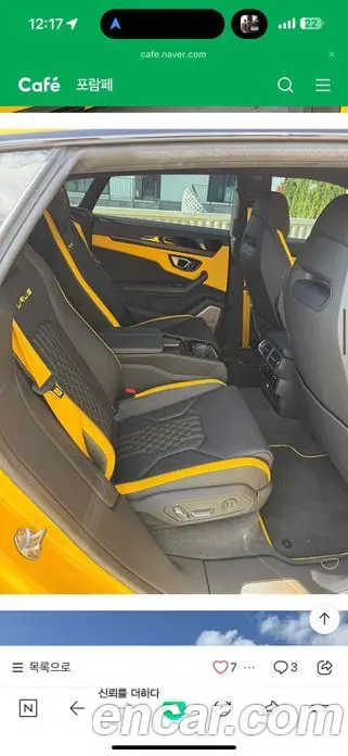 Lamborghini Urus 2024 4.0 АКПП, фото 3