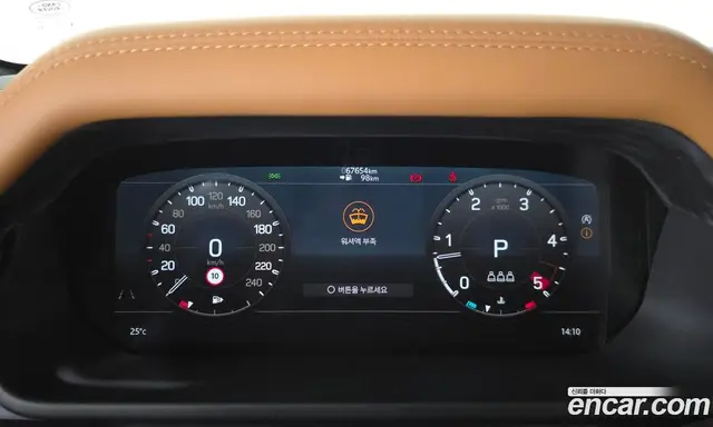 Land Rover Defender 2022 3.0 АКПП, миниатюра 11