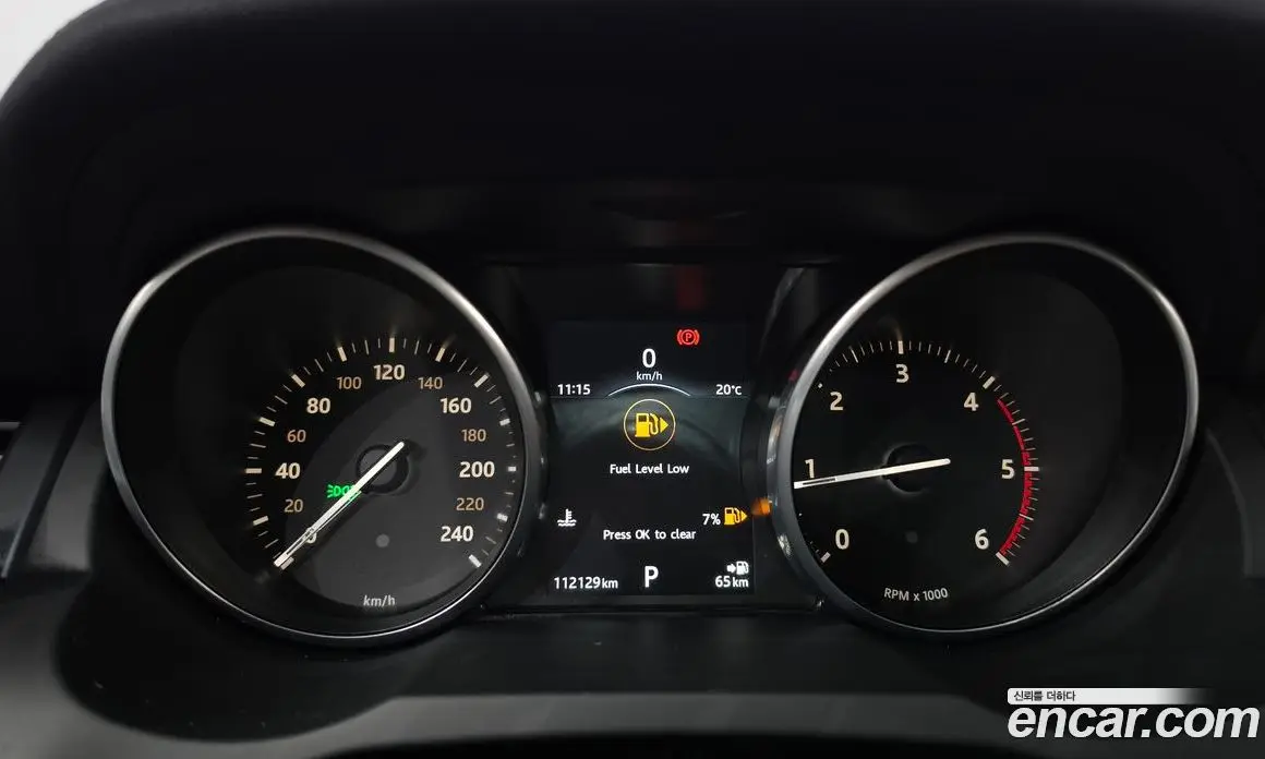 Land Rover Range Rover Evoque 2016 2.0 АКПП, фото 8
