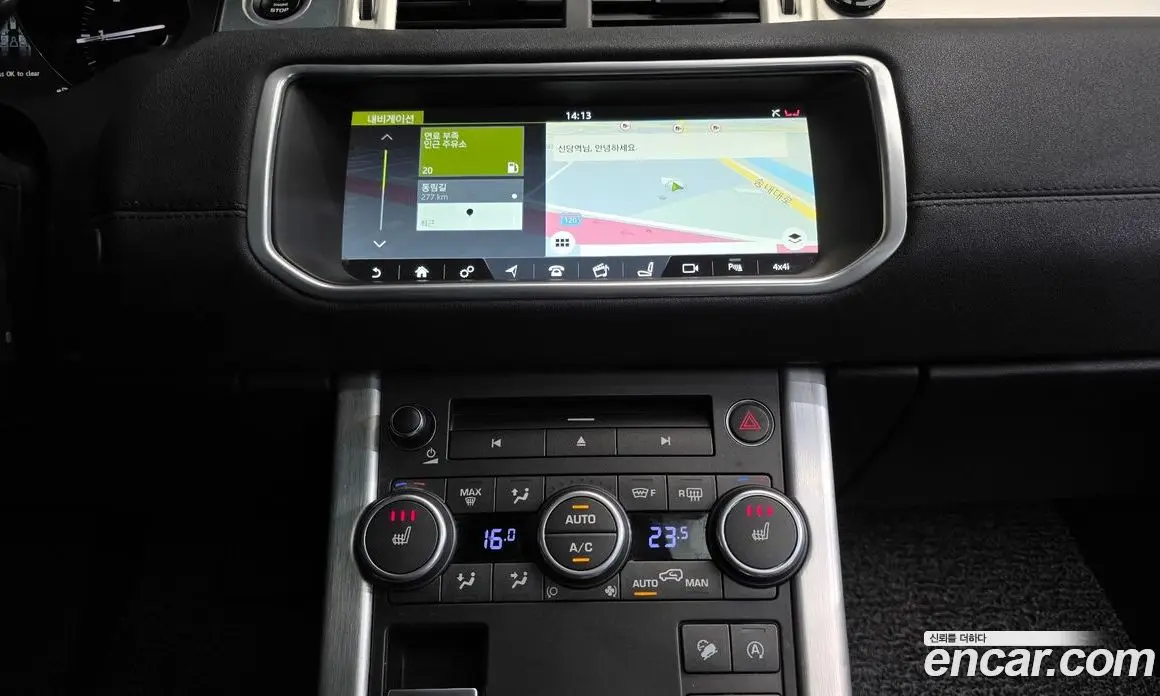 Land Rover Range Rover Evoque 2017 2.0 АКПП, фото 14