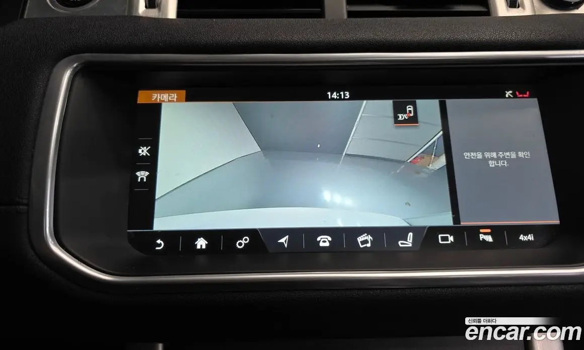 Land Rover Range Rover Evoque 2017 2.0 АКПП, фото 15