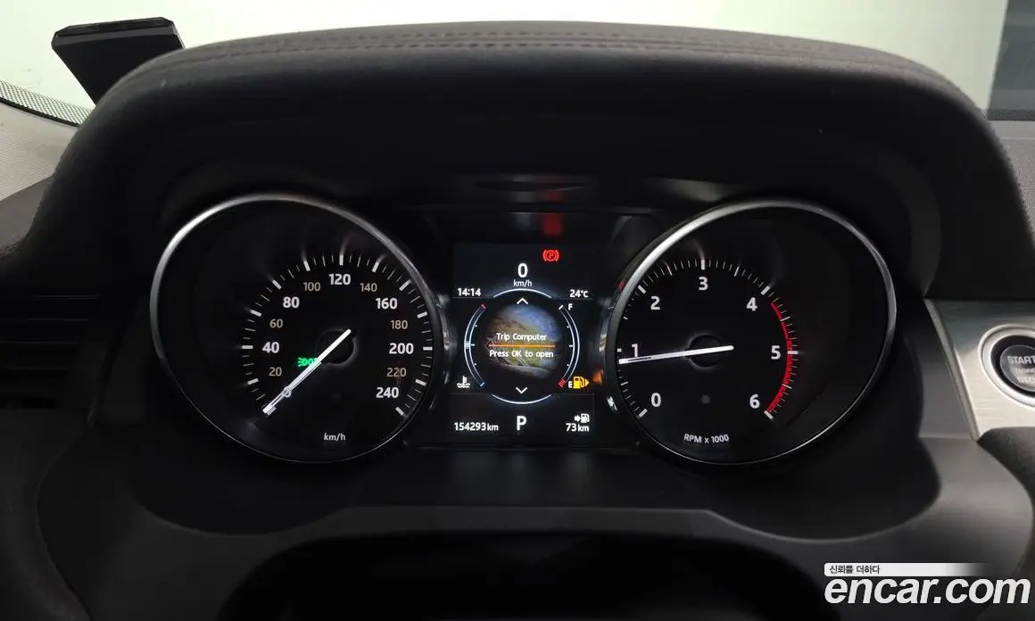 Land Rover Range Rover Evoque 2017 2.0 АКПП, фото 8