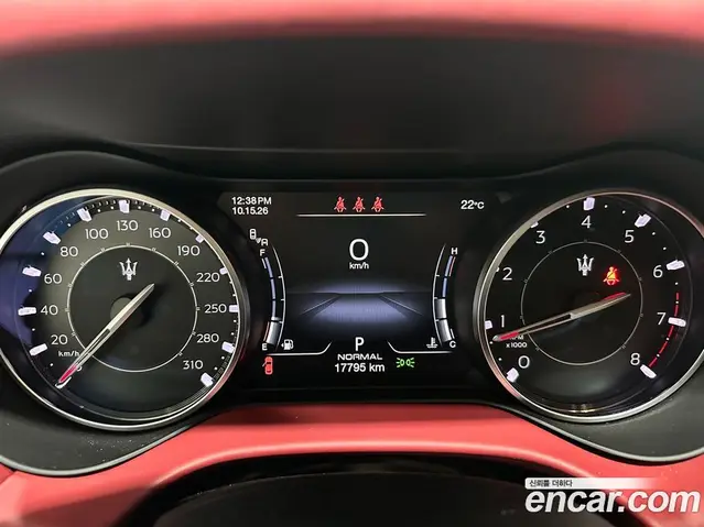 Maserati Ghibli 2023 2.0 АКПП, миниатюра 8