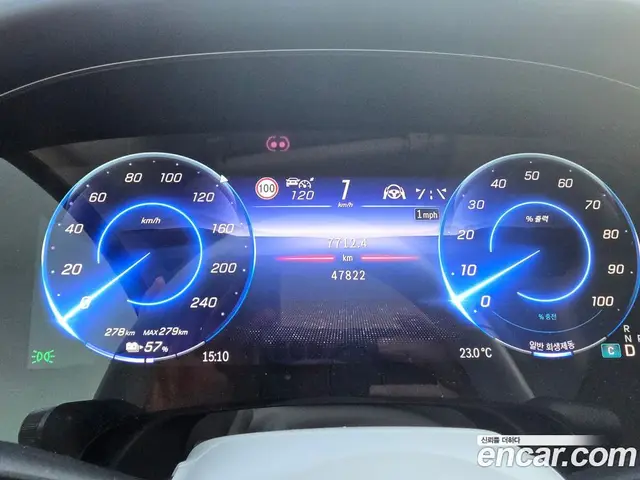 Mercedes-Benz EQS 2023 3.0 АКПП, миниатюра 8