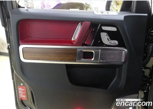 Mercedes-Benz G-Class 2026 3.0 АКПП, миниатюра 11