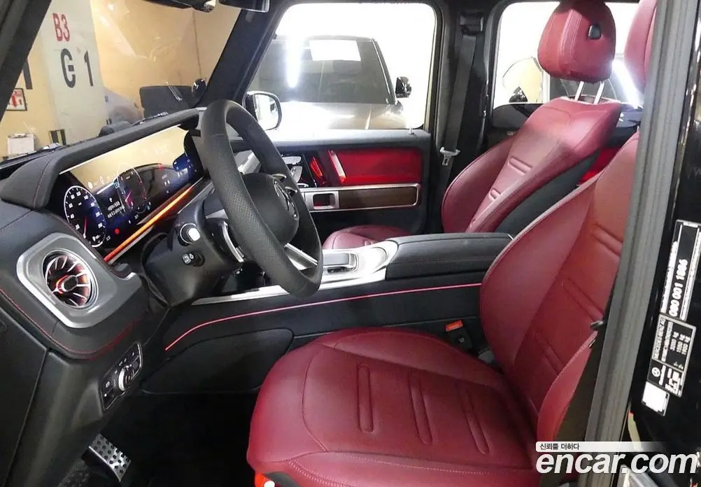 Mercedes-Benz G-Class 2026 3.0 АКПП, фото 6
