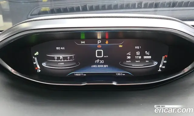 Peugeot 3008 2019 1.5 АКПП, миниатюра 8