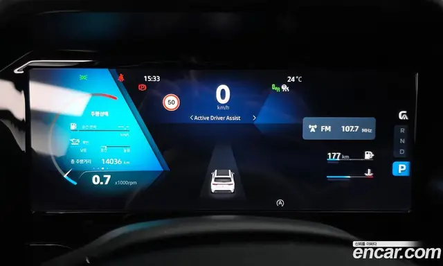 Renault (Samsung) Grand Koleos 2025 2.0 АКПП, миниатюра 10