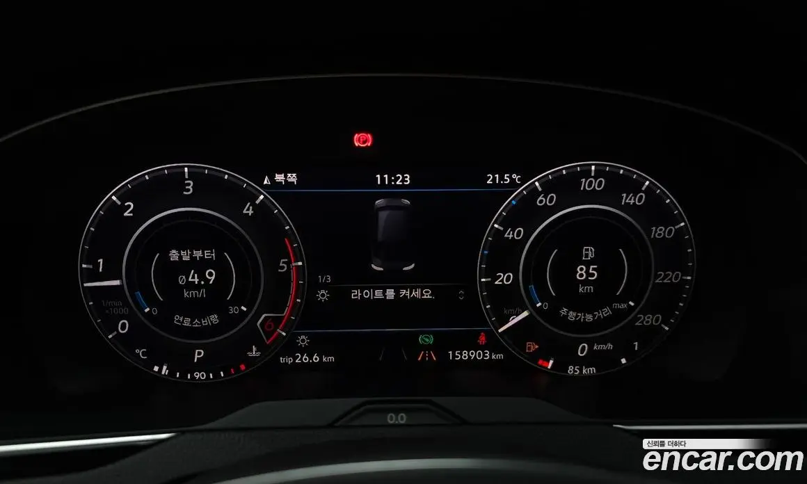 Volkswagen Arteon 2019 2.0 АКПП, фото 10