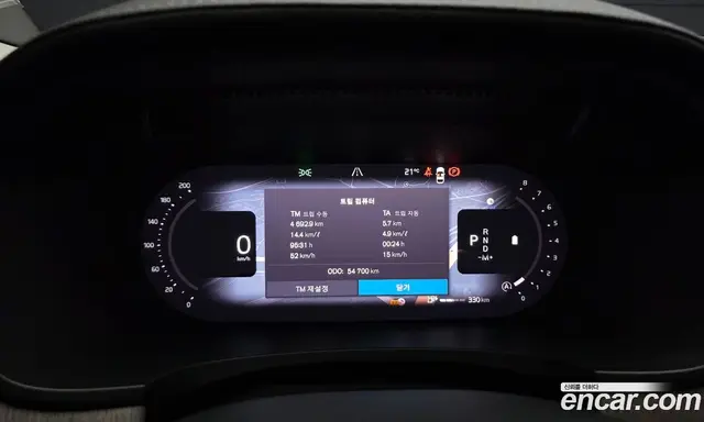 Volvo V90 2023 2.0 АКПП, миниатюра 11