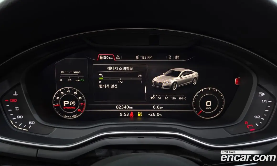 Audi A5 2019 2.0 АКПП, фото 11