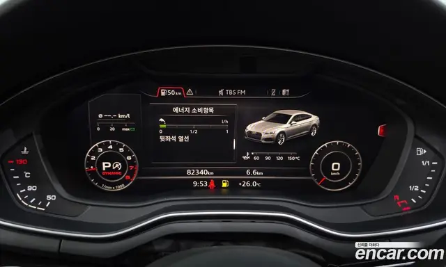 Audi A5 2019 2.0 АКПП, миниатюра 11