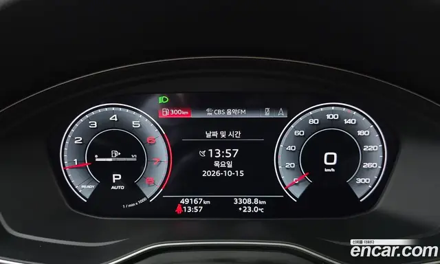 Audi A5 2023 2.0 АКПП, миниатюра 11