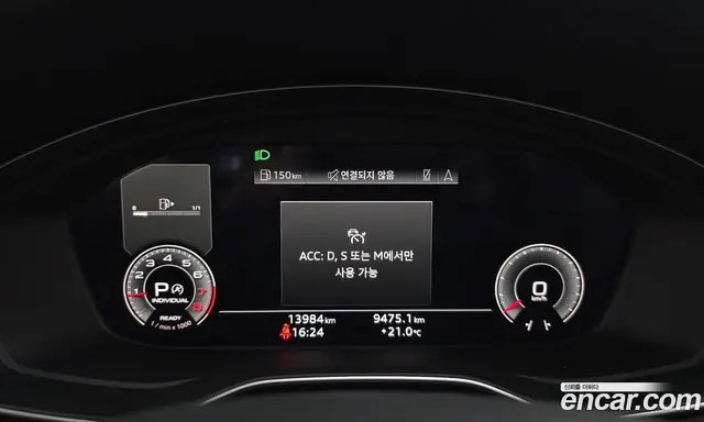 Audi A5 2024 2.0 АКПП, миниатюра 8