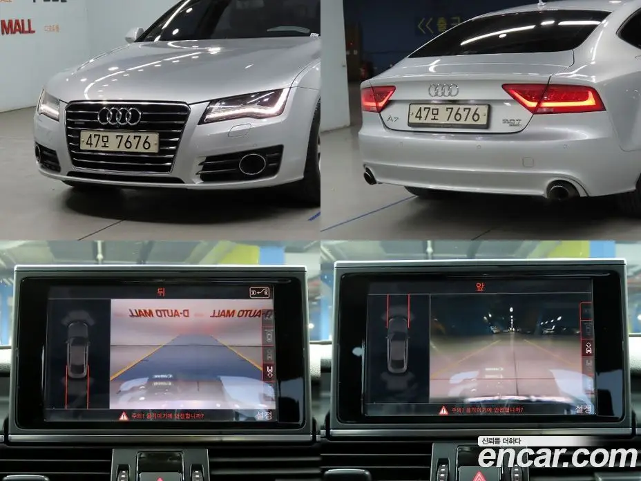 Audi A7 2014 3.0 АКПП, фото 16