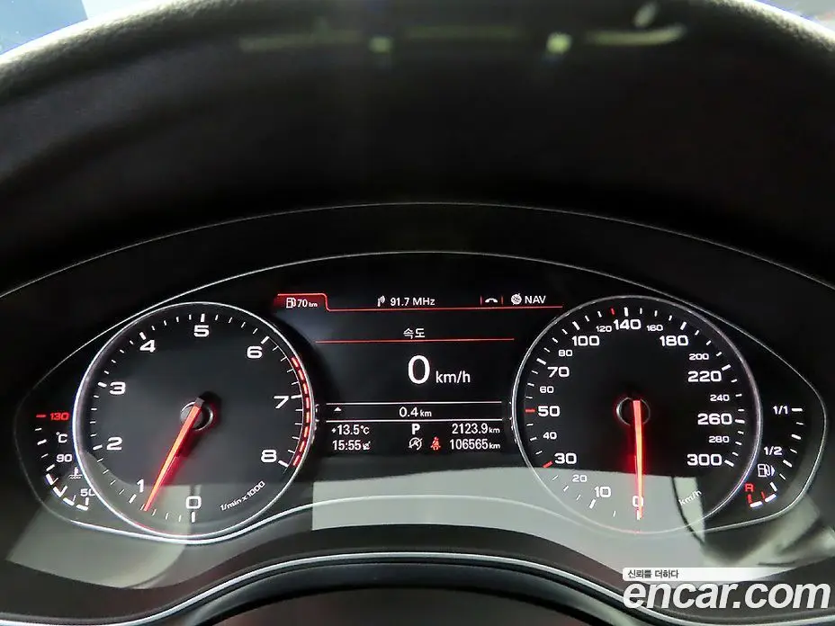 Audi A7 2014 3.0 АКПП, фото 8
