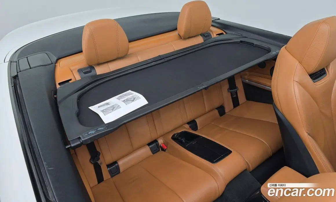 BMW 4 серия 2018 2.0 АКПП, фото 11