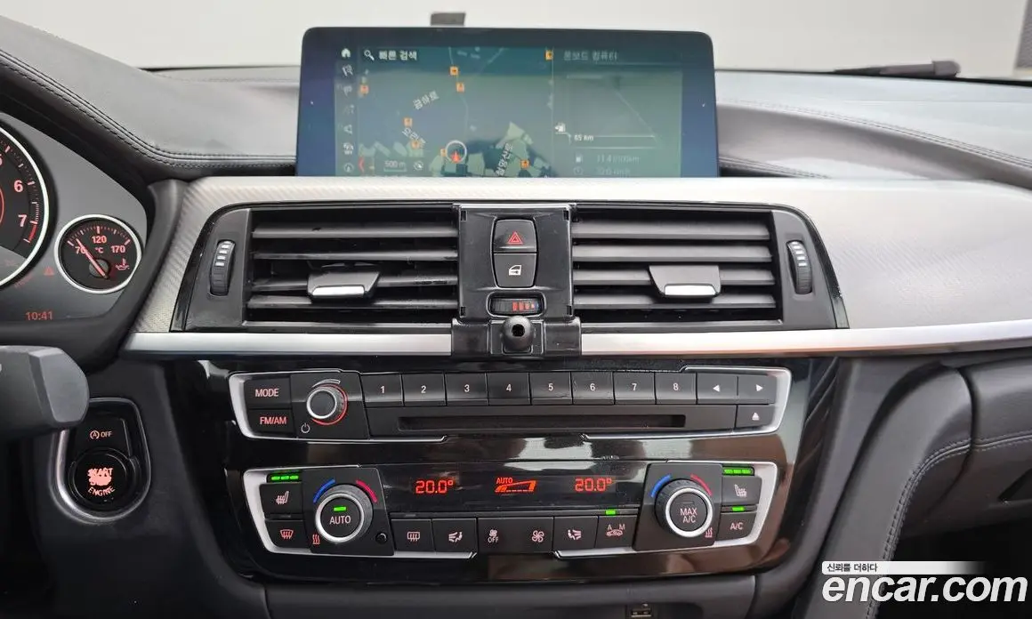 BMW 4 серия 2018 2.0 АКПП, фото 12