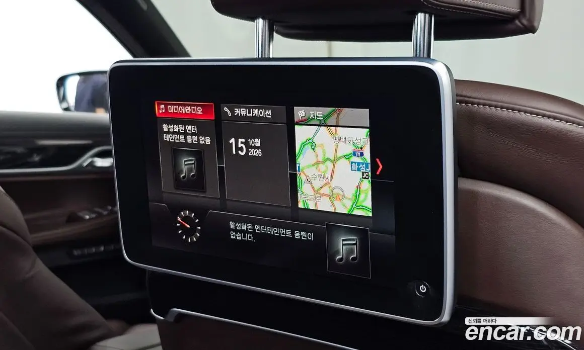 BMW 7 серия 2018 3.0 АКПП, фото 19