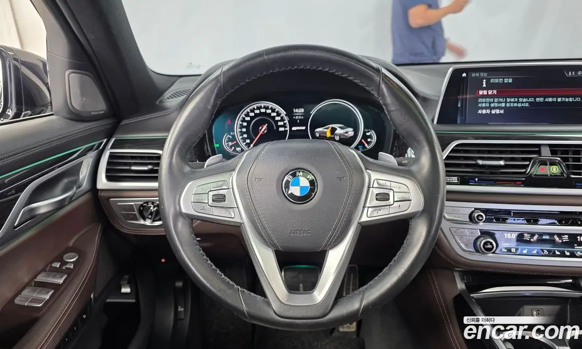 BMW 7 серия 2018 2.0 АКПП, фото 13